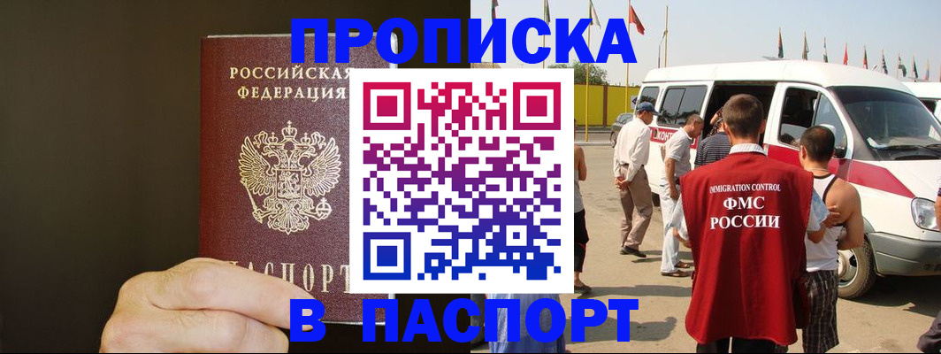 форма 3 в Лисках